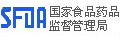 原料